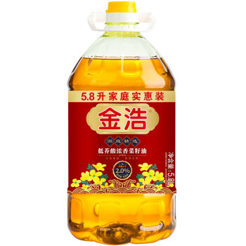 高中物理單元教案設計