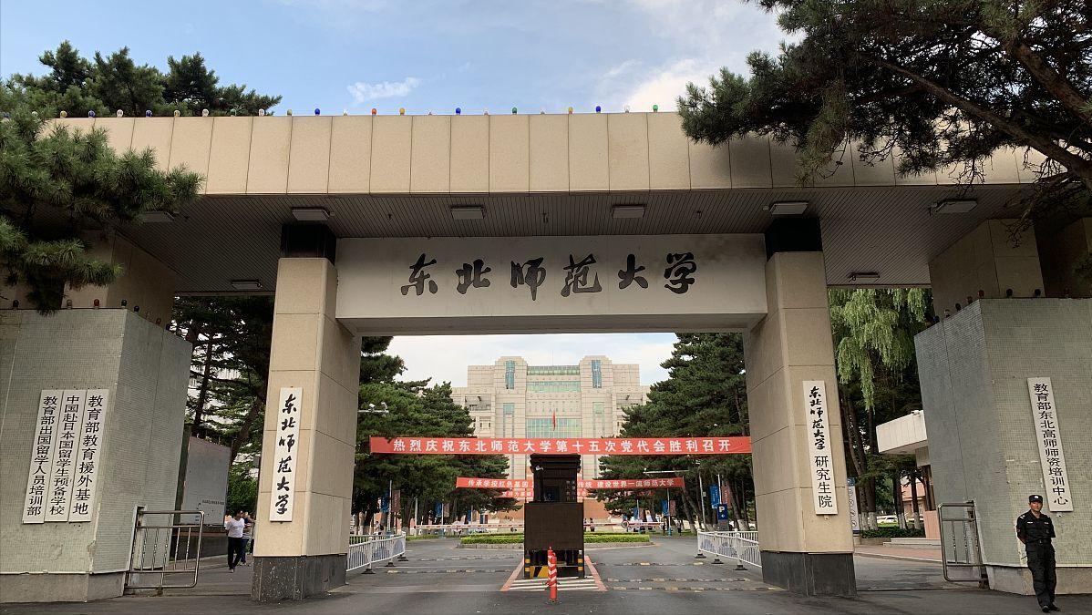 阜陽師范學院分數線