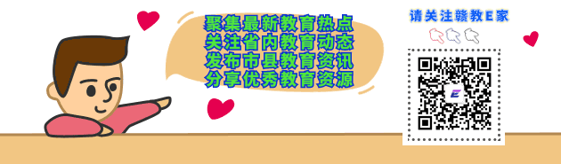 復旦大學近三年錄取分數線