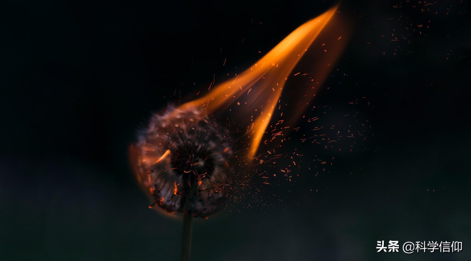 核反應(yīng)