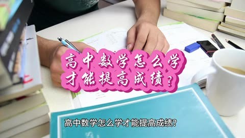 必修二數學題50道及解析