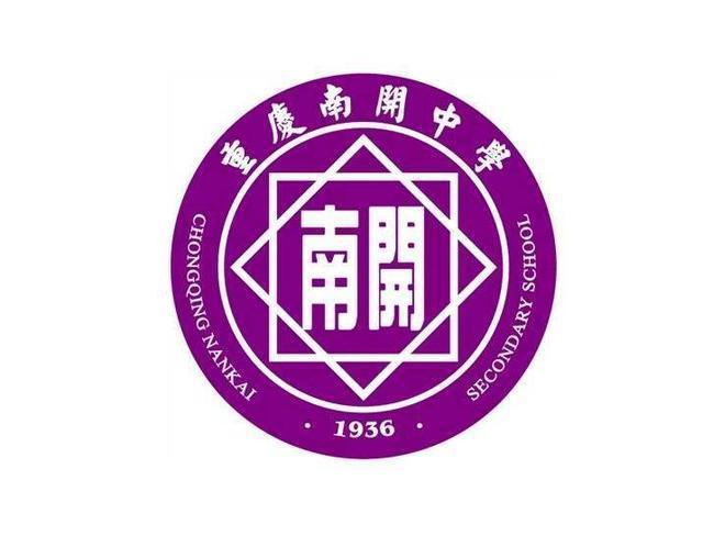 高考試卷網