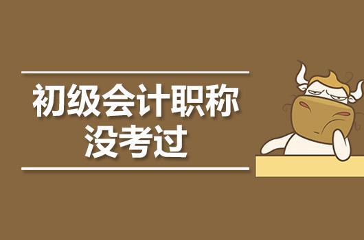2024年報名時間及條件