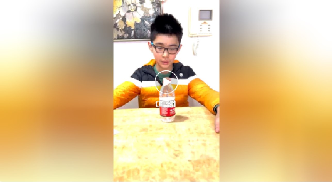 斜面機械效率與物體重力有關嗎
