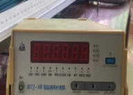 牛頓第二定律內(nèi)容
