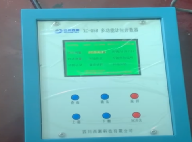 牛頓第二定律內(nèi)容