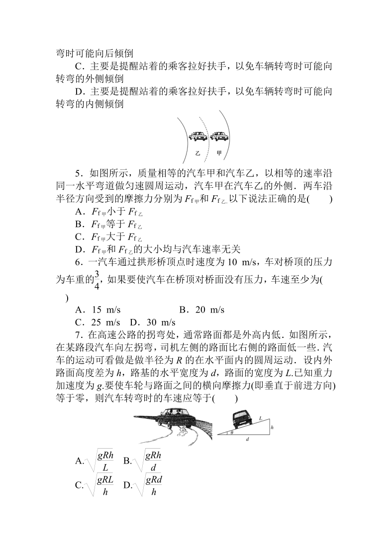 課件預(yù)覽