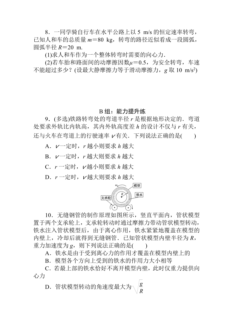 課件預(yù)覽