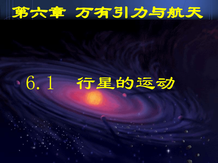 課件預(yù)覽