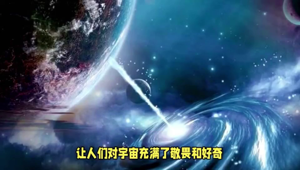 牛頓定律是什么
