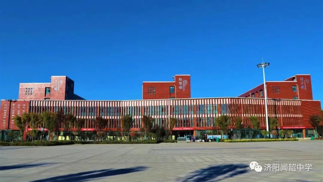 學科網初中物理