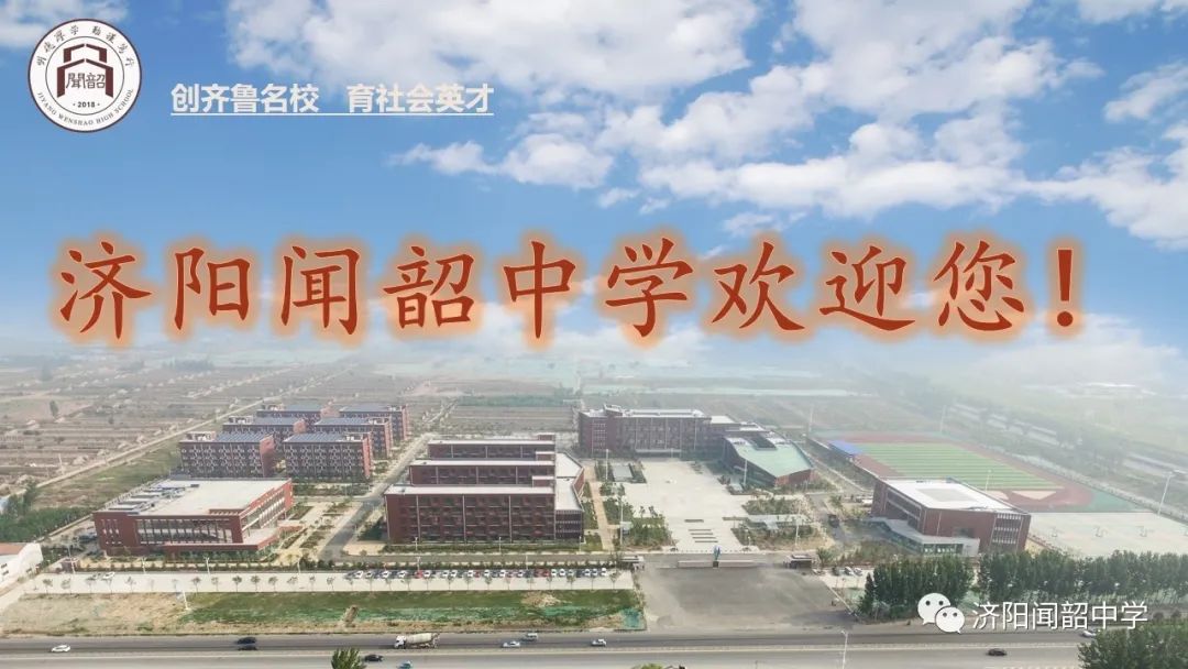 學科網初中物理