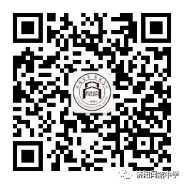 學科網初中物理