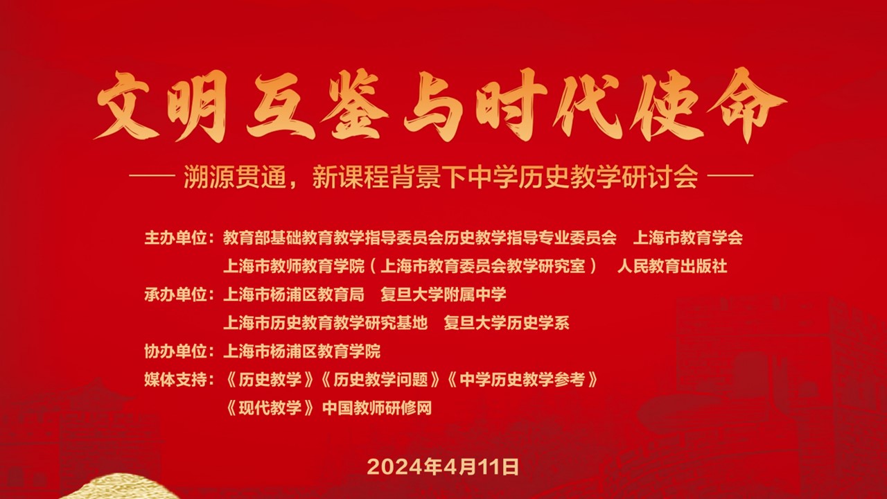 高中物理彈簧平衡點(diǎn)速度