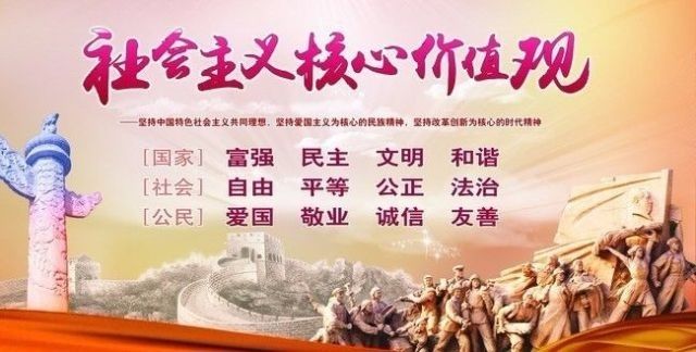 生活中的物理現象