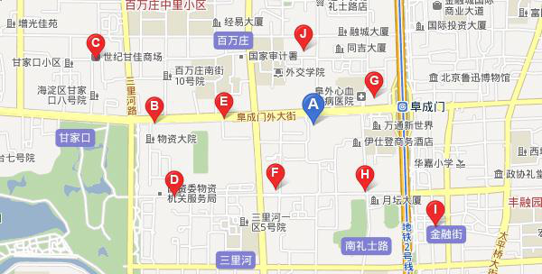 電磁打點計時器和電火花計時器