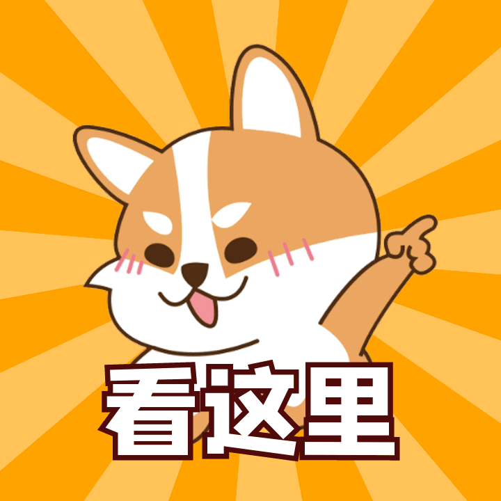 高中物理競賽視頻