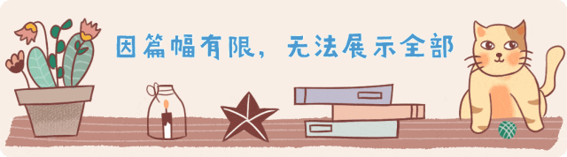 電流表指針偏轉(zhuǎn)與電流方向