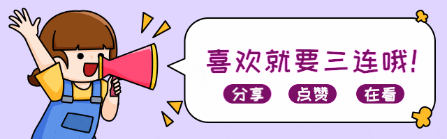 電流表指針偏轉(zhuǎn)與電流方向