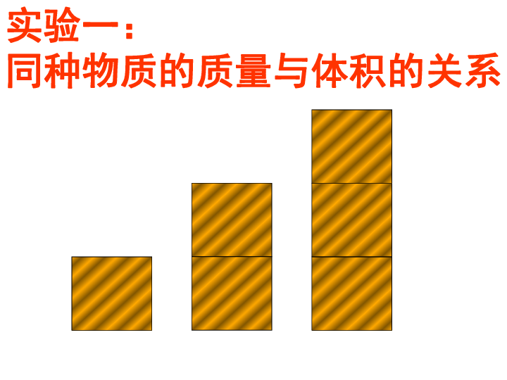 八年級物理計算題200道