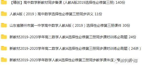 初二物理經(jīng)典習(xí)題大盤點