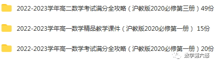 初二物理經(jīng)典習(xí)題大盤點