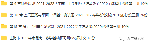 初二物理經(jīng)典習(xí)題大盤點