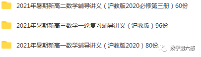 初二物理經(jīng)典習(xí)題大盤點