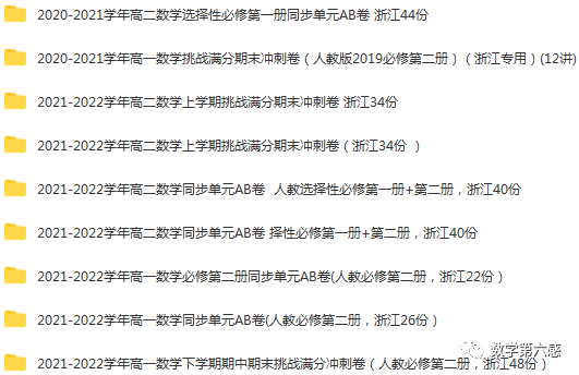 初二物理經(jīng)典習(xí)題大盤點