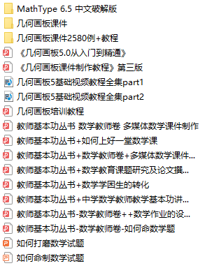 初二物理經(jīng)典習(xí)題大盤點