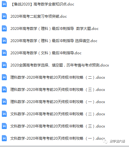 初二物理經(jīng)典習(xí)題大盤點