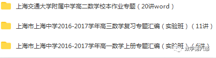 初二物理經(jīng)典習(xí)題大盤點