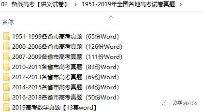 初二物理經(jīng)典習(xí)題大盤點