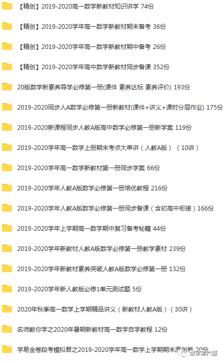 初二物理經(jīng)典習(xí)題大盤點