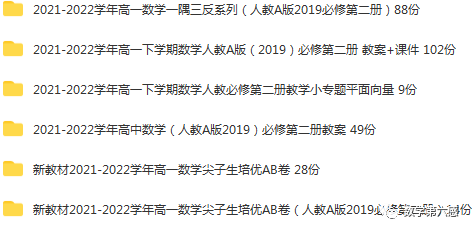 初二物理經(jīng)典習(xí)題大盤點