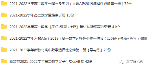 初二物理經(jīng)典習(xí)題大盤點