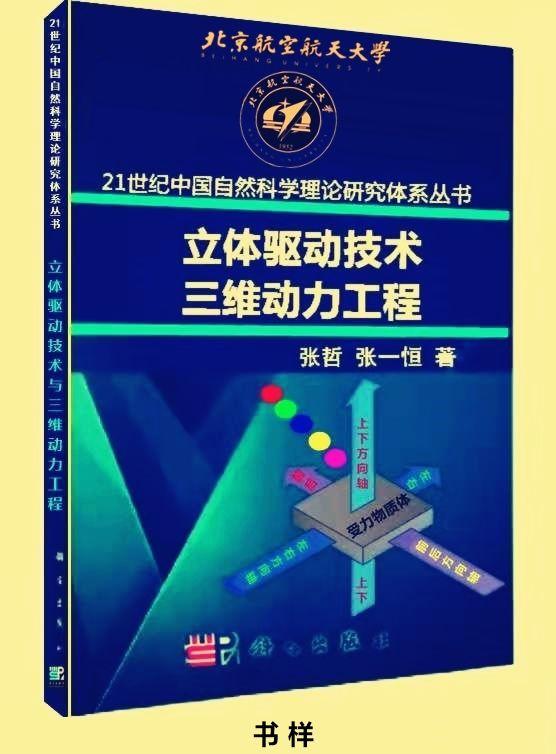 托里拆利實(shí)驗(yàn)