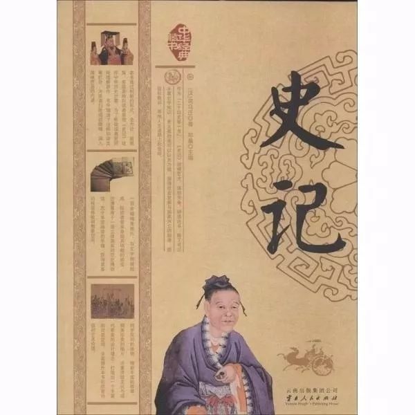 新課標第一網