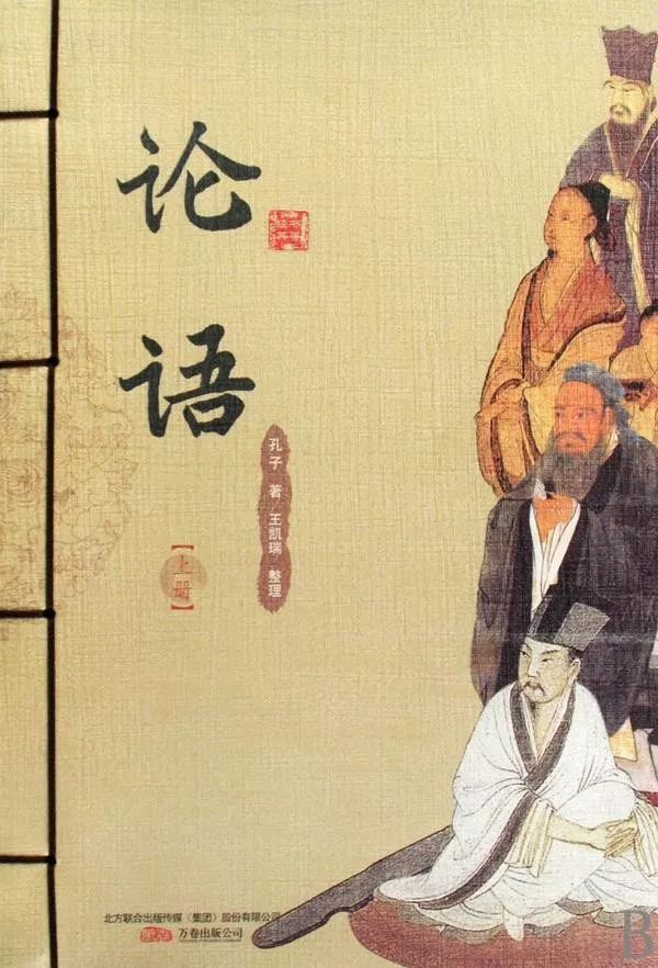 新課標第一網