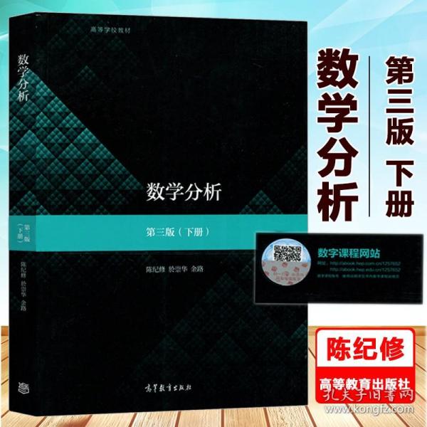 初中物理課改總結