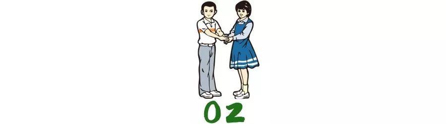 新課標理念在人教版物理教材中如何體現？編者全面解讀