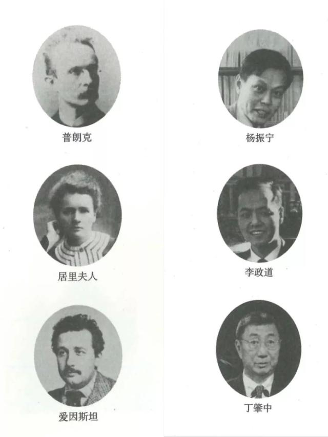 新課標理念在人教版物理教材中如何體現？編者全面解讀