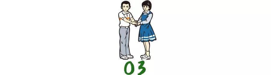 新課標理念在人教版物理教材中如何體現？編者全面解讀