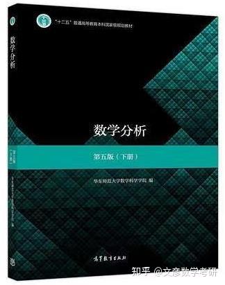 2024年西南財經(jīng)大學(xué)考研錄取分?jǐn)?shù)線（所有專業(yè)分?jǐn)?shù)線一覽表公布）