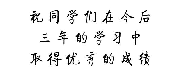 學科網(wǎng)高中數(shù)學
