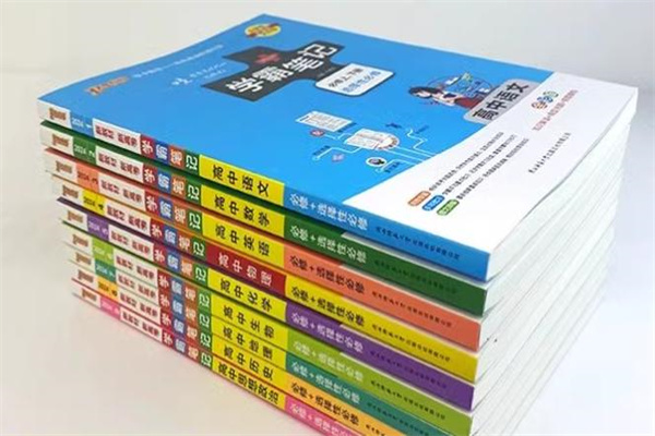 高中物理輔導書基礎薄弱推薦 用什么教輔好