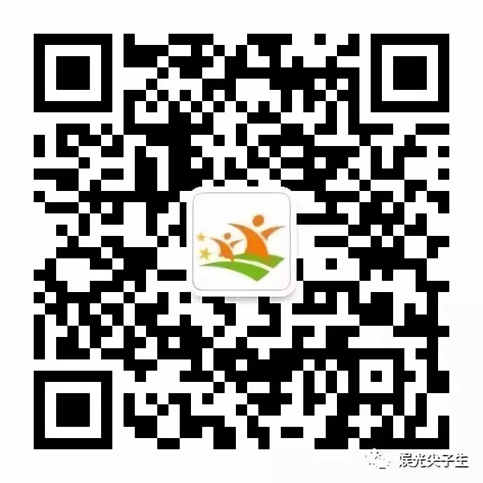 江蘇省物理競賽分?jǐn)?shù)線