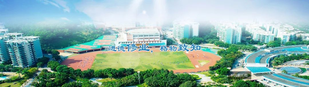 初中物理社團活動方案