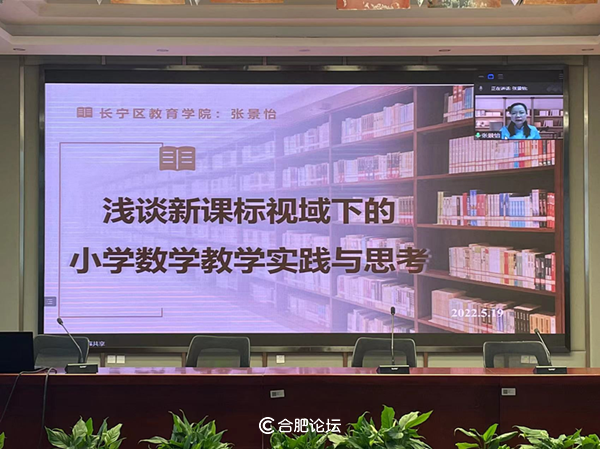 合肥初中一對一