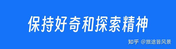 ?初中物理知識點總結
